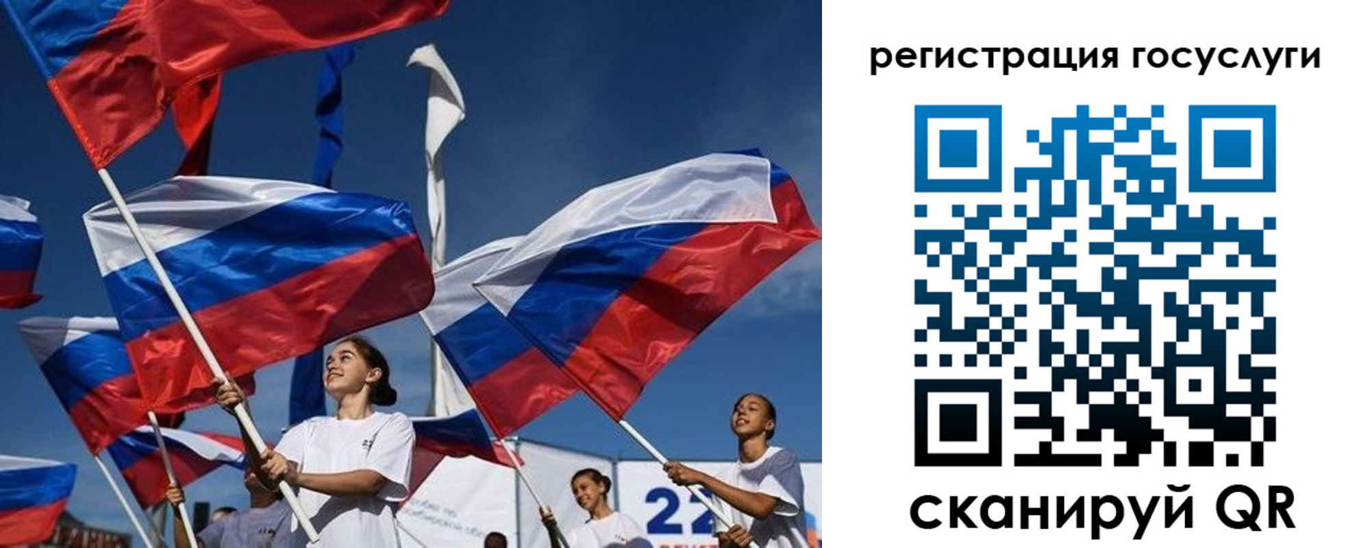 форма 3 в Канске